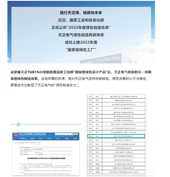 CA88(中国区)最新官方网站