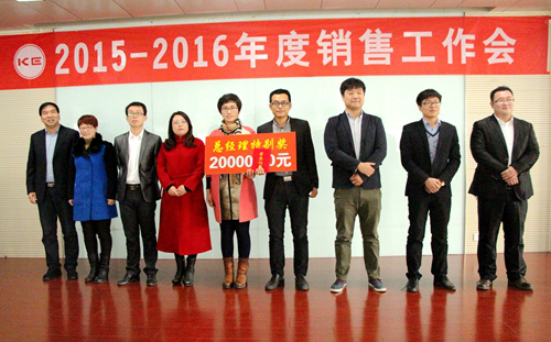 CA88(中国区)最新官方网站