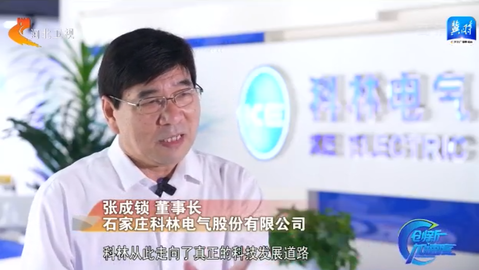 CA88(中国区)最新官方网站