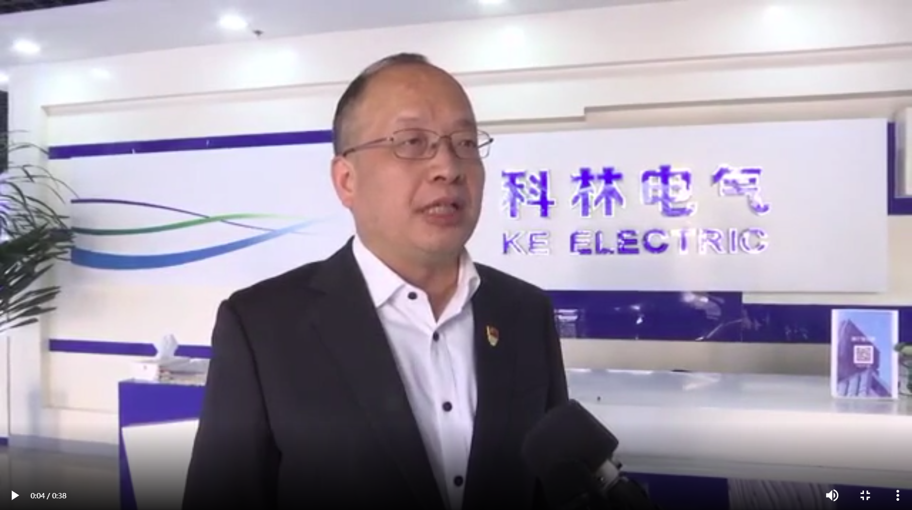 CA88(中国区)最新官方网站