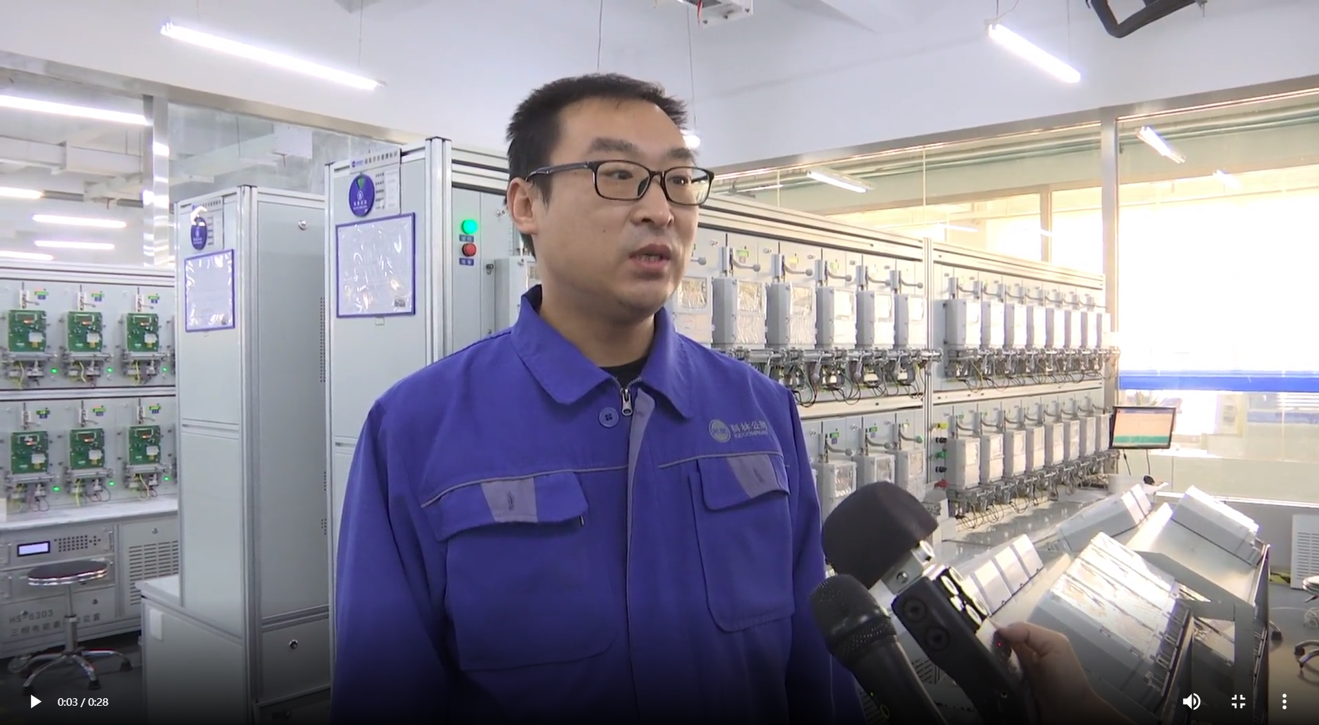 CA88(中国区)最新官方网站