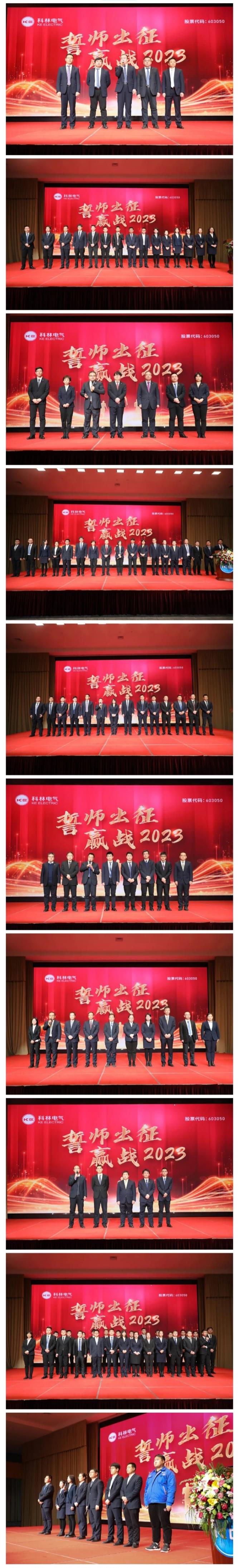 CA88(中国区)最新官方网站