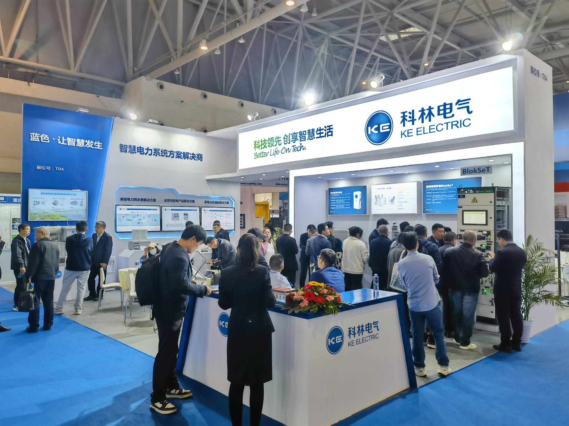 CA88(中国区)最新官方网站