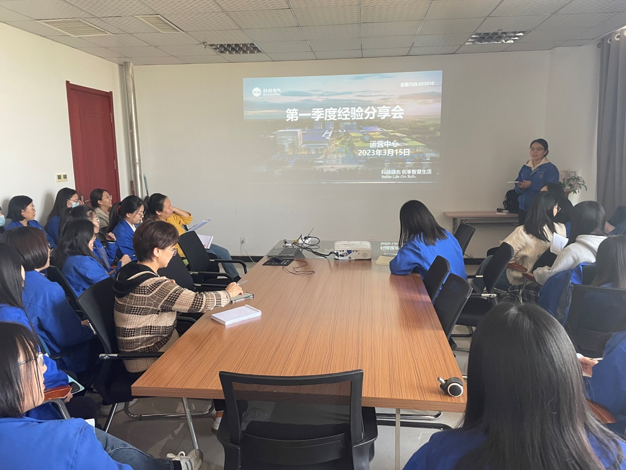 CA88(中国区)最新官方网站
