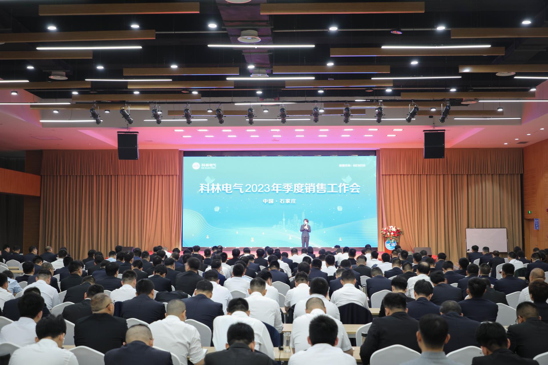 CA88(中国区)最新官方网站