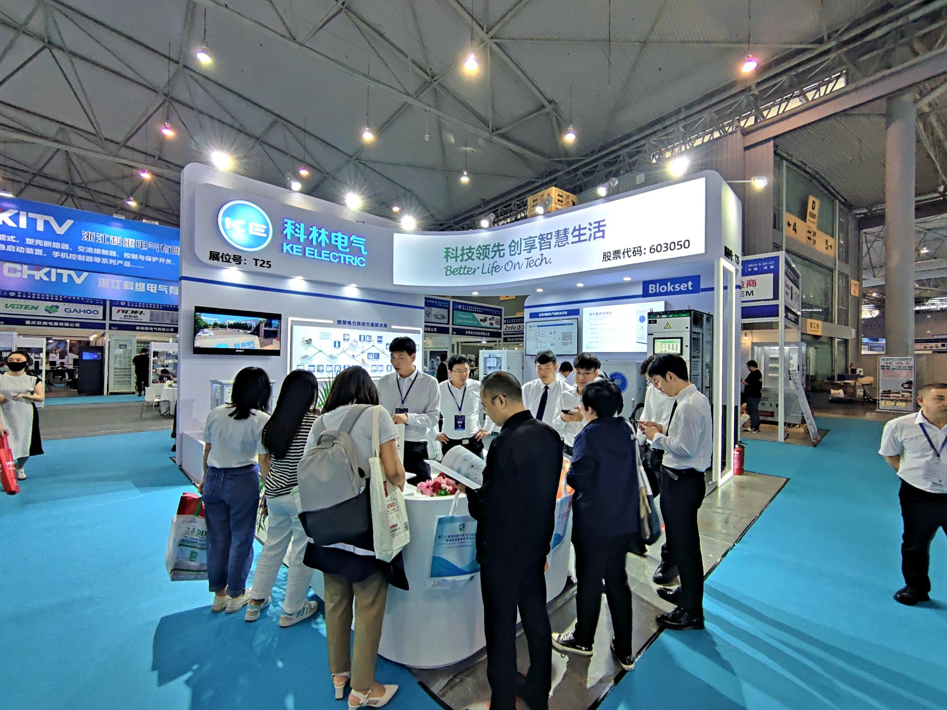 CA88(中国区)最新官方网站