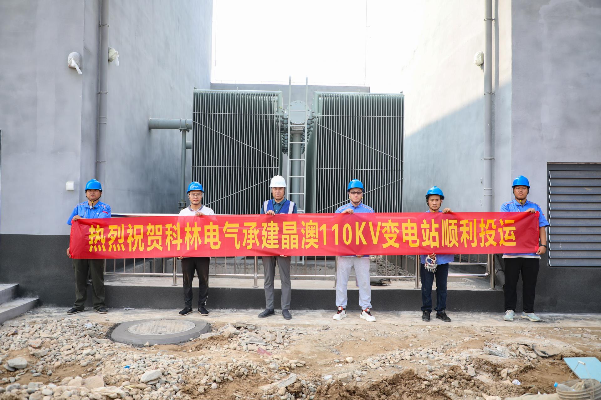 CA88(中国区)最新官方网站
