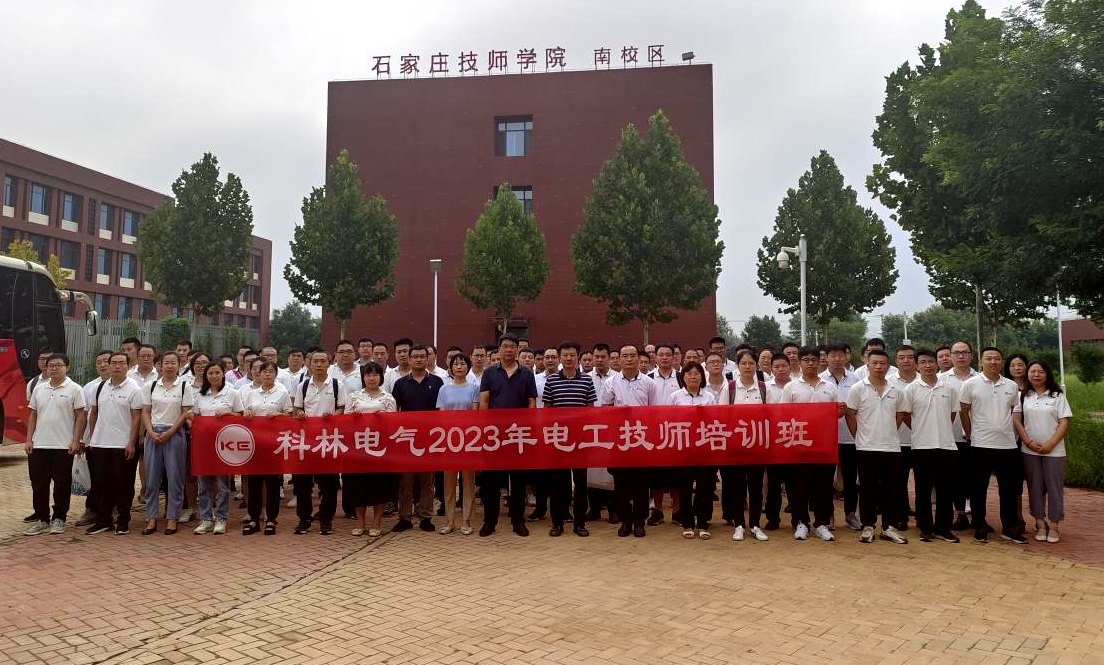 CA88(中国区)最新官方网站