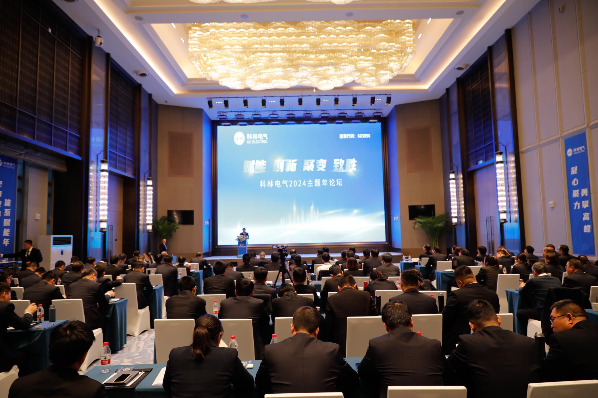CA88(中国区)最新官方网站