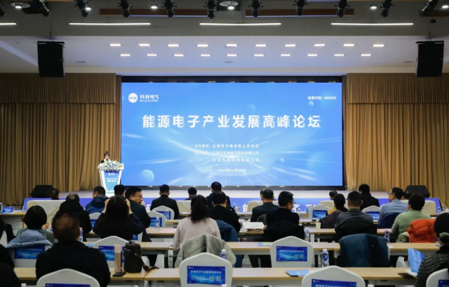 CA88(中国区)最新官方网站