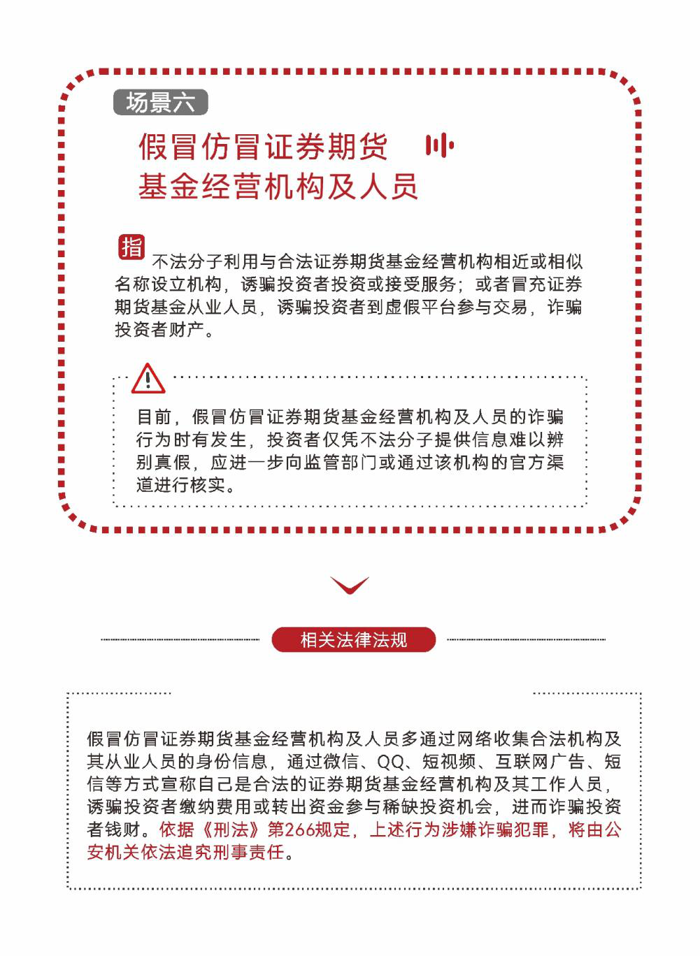 CA88(中国区)最新官方网站