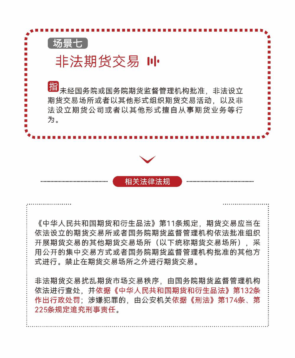 CA88(中国区)最新官方网站