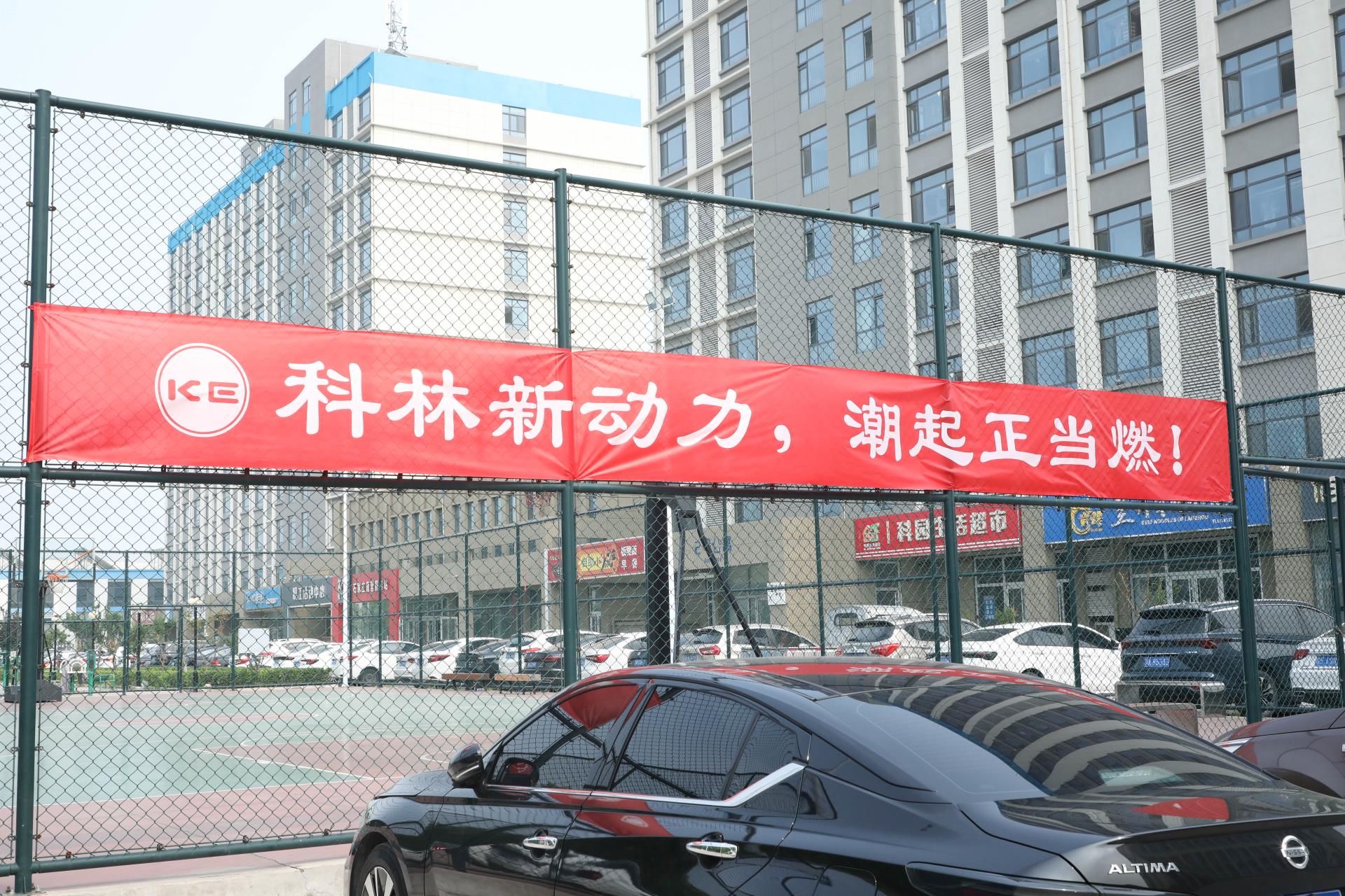 CA88(中国区)最新官方网站