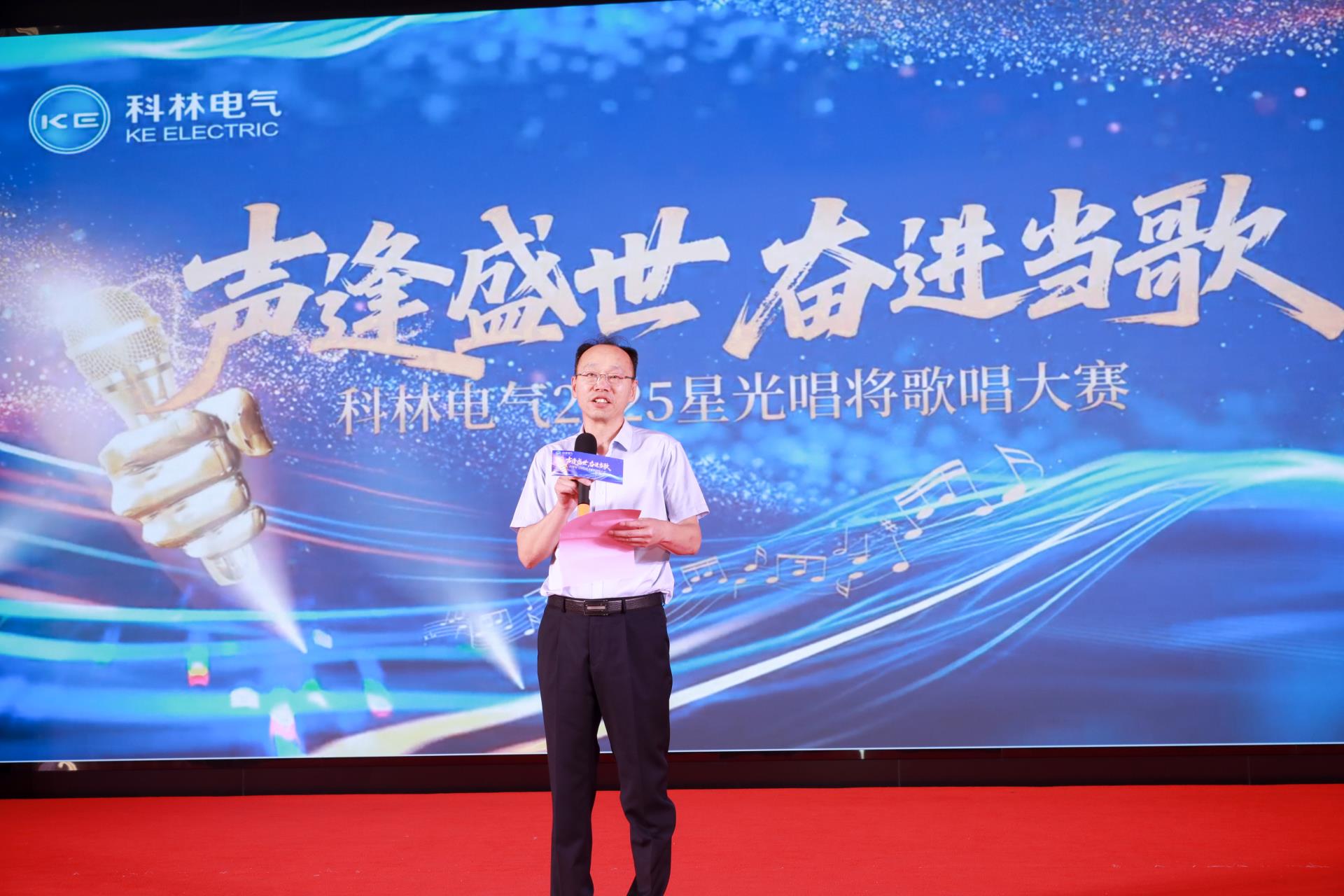 CA88(中国区)最新官方网站