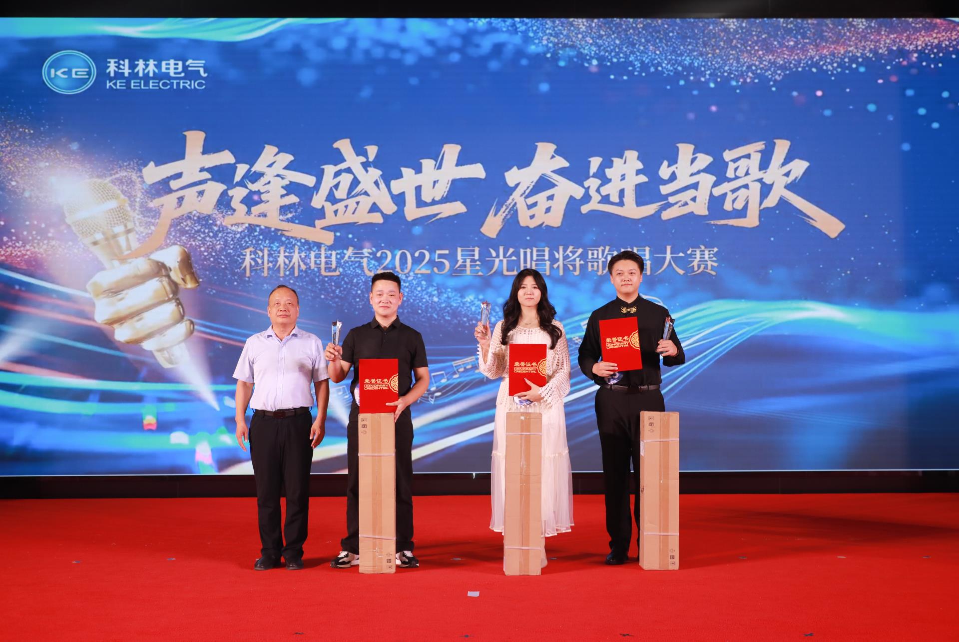 CA88(中国区)最新官方网站
