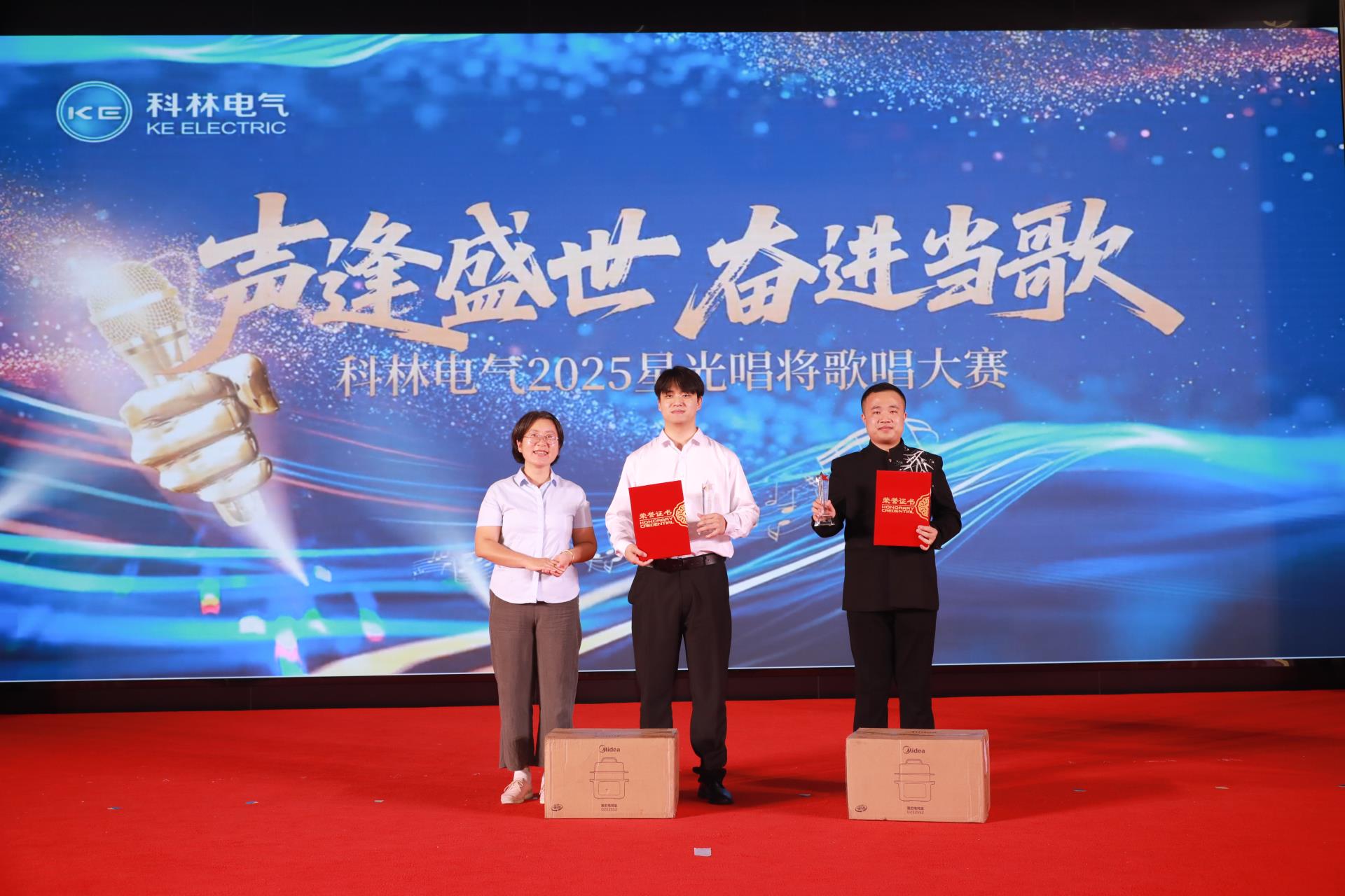 CA88(中国区)最新官方网站