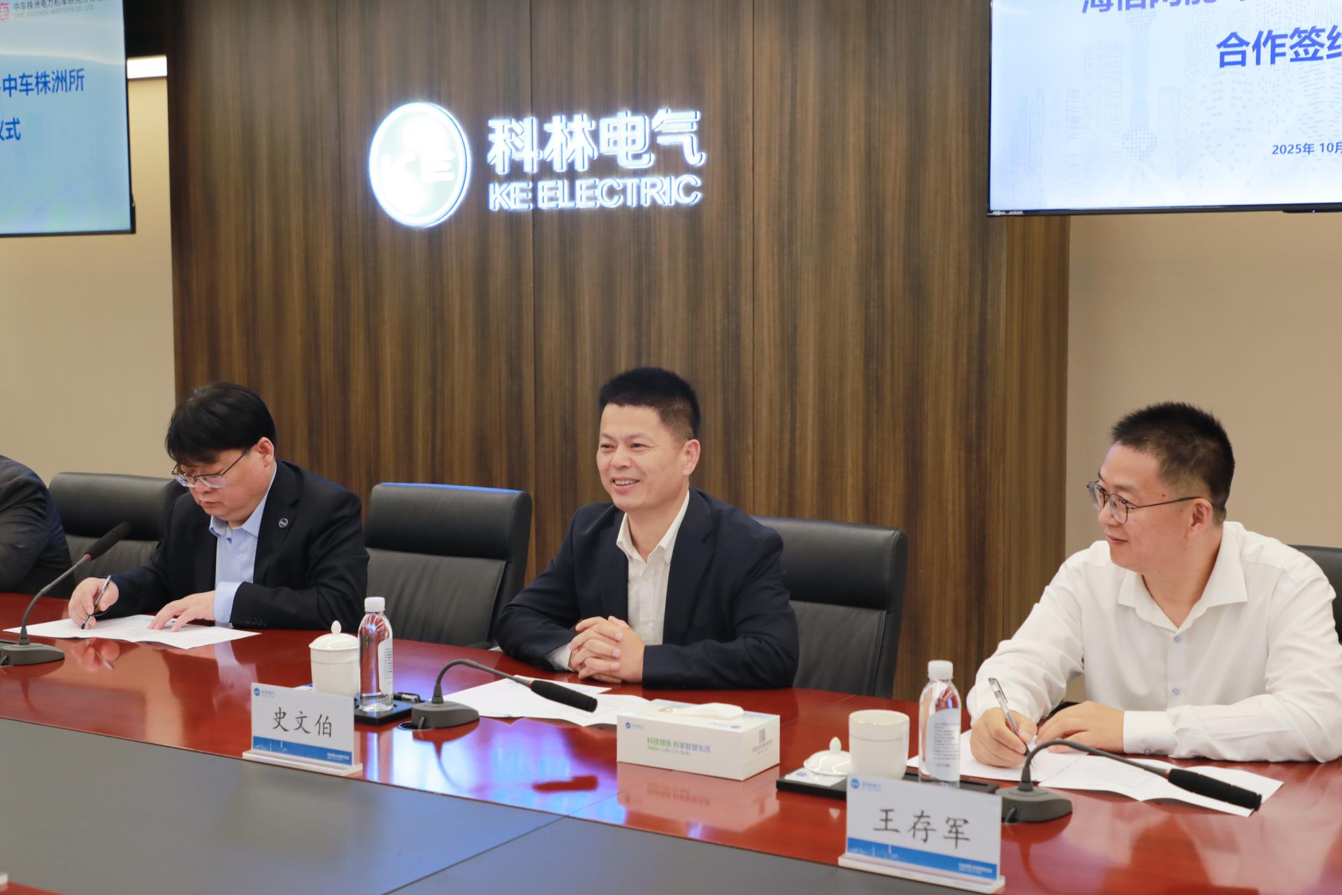 CA88(中国区)最新官方网站