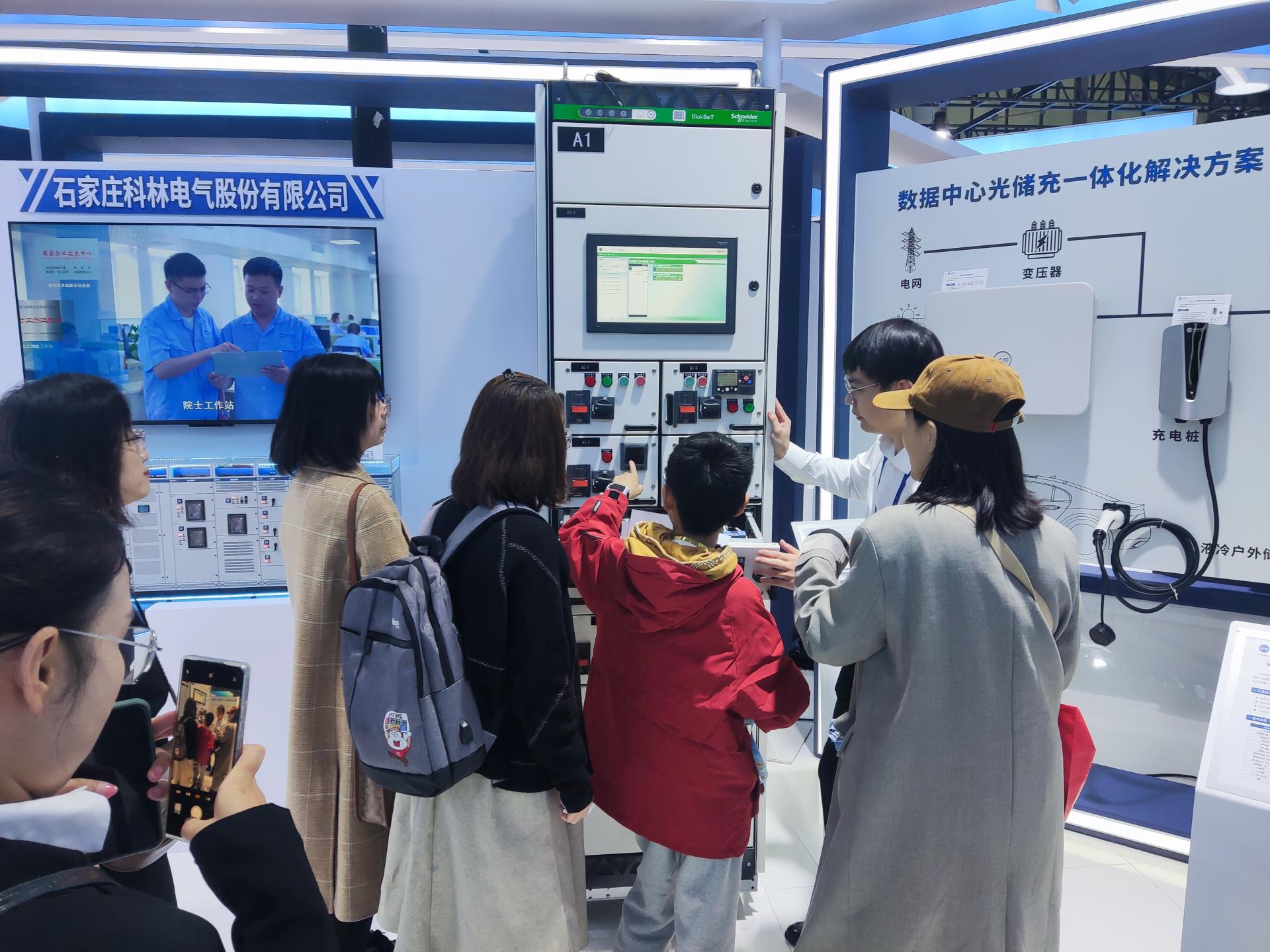 CA88(中国区)最新官方网站