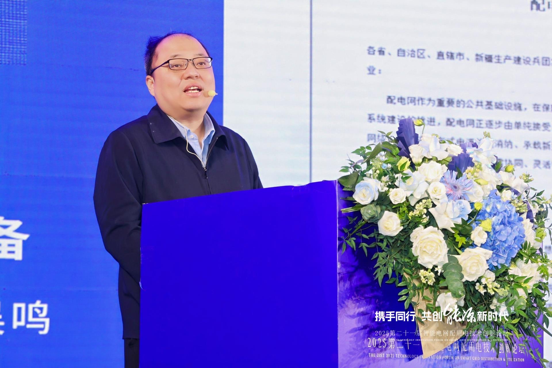 CA88(中国区)最新官方网站