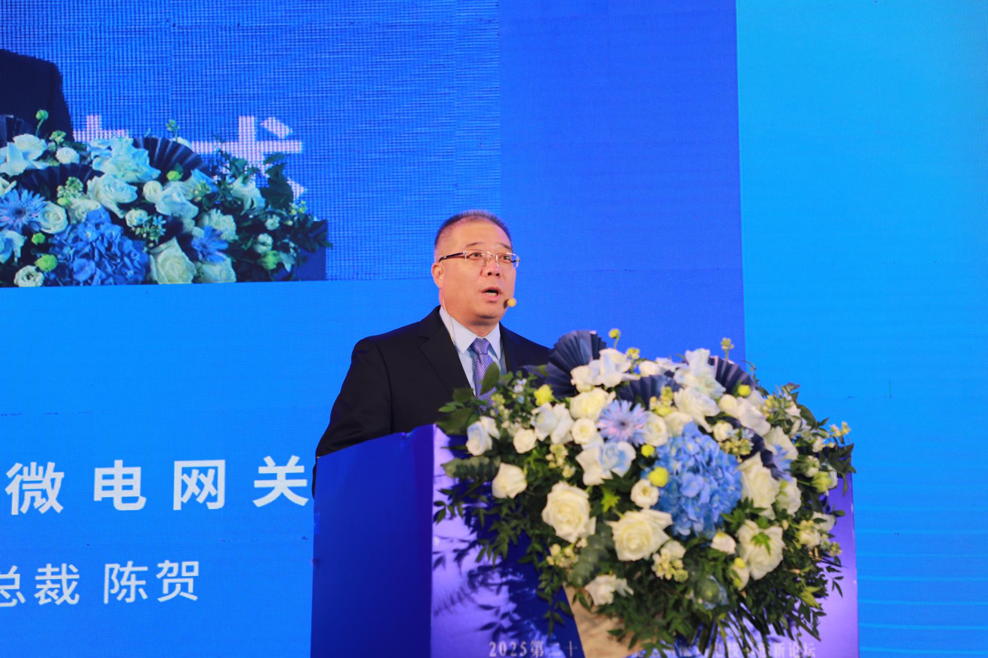 CA88(中国区)最新官方网站