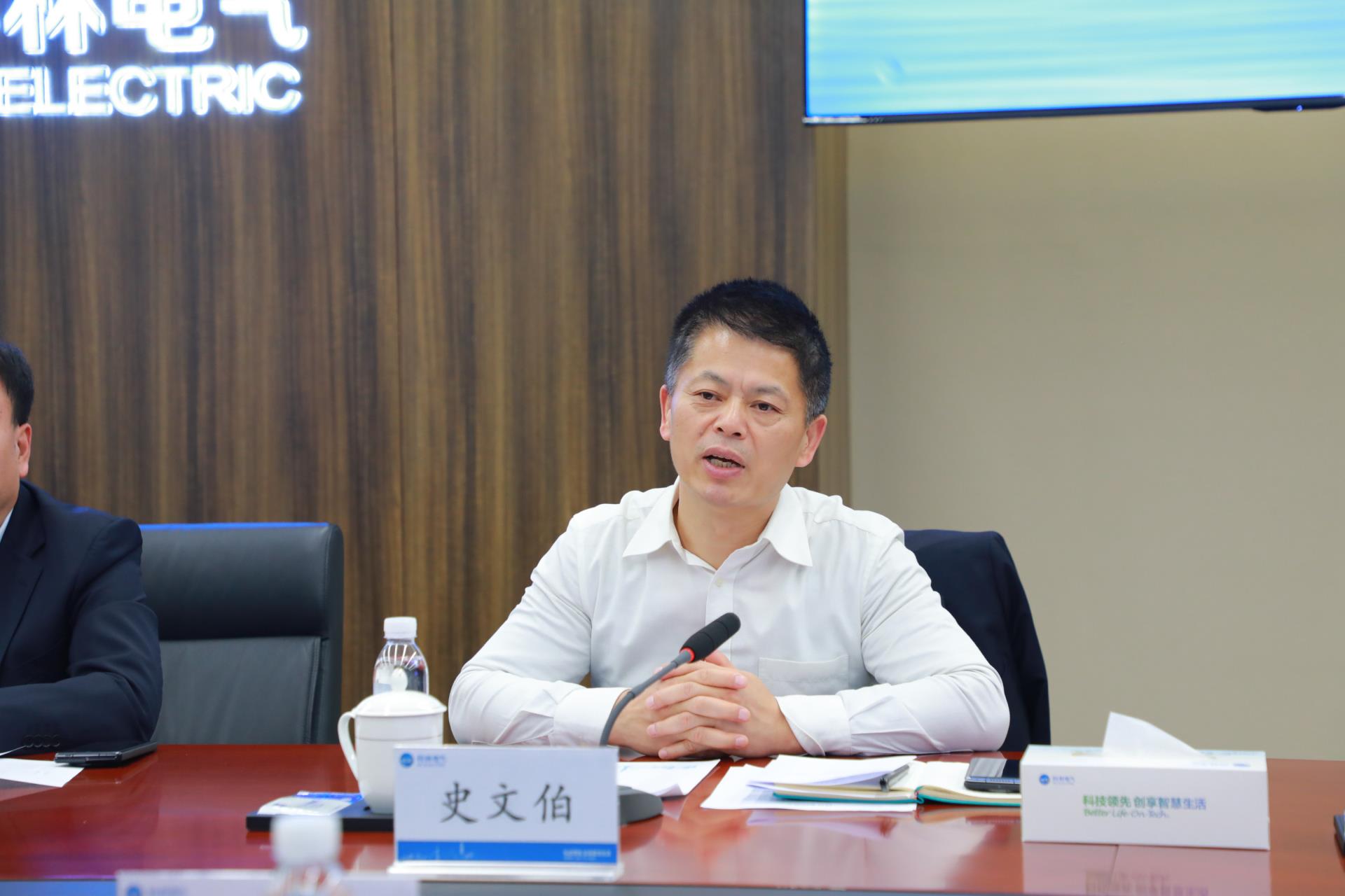 CA88(中国区)最新官方网站