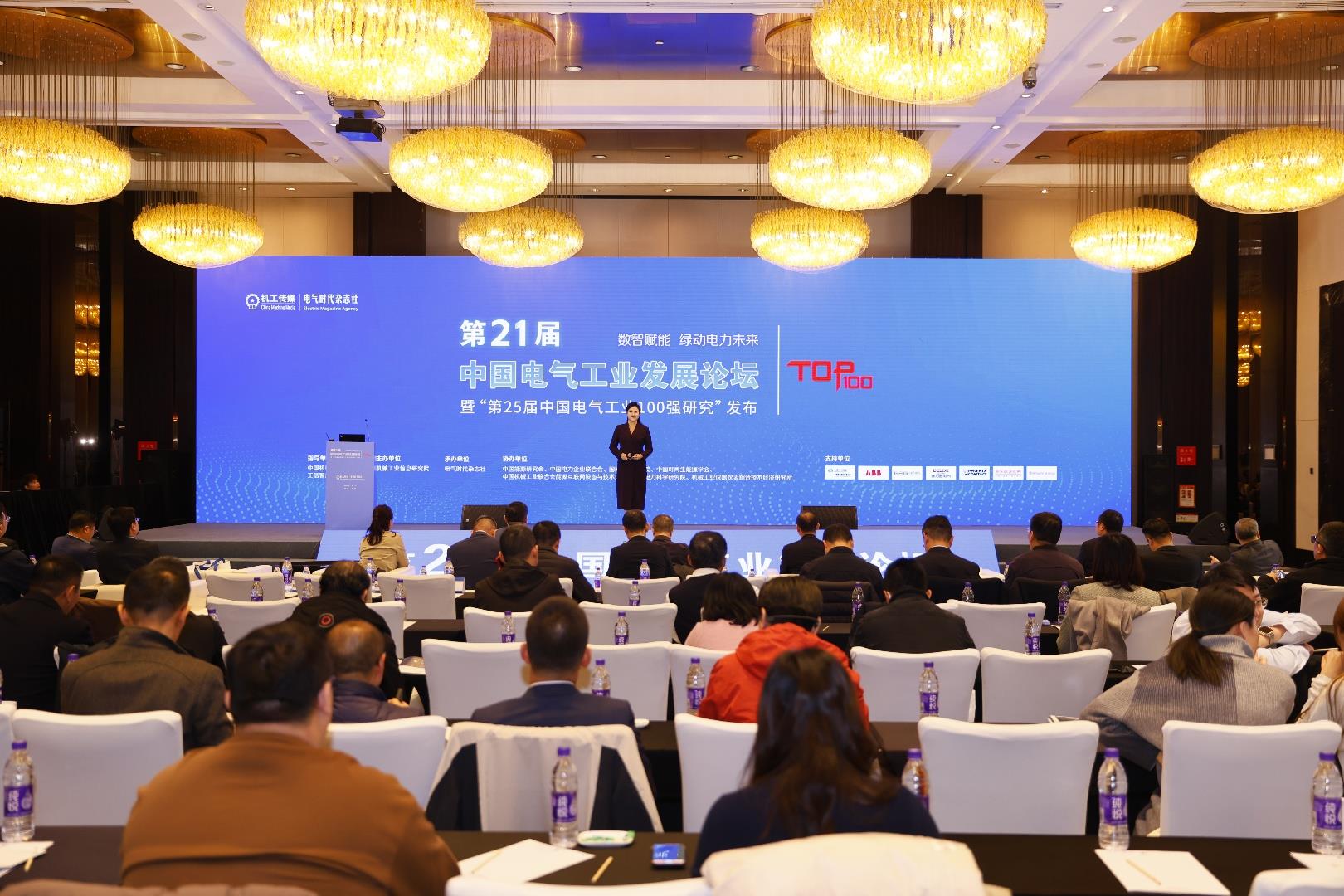 CA88(中国区)最新官方网站