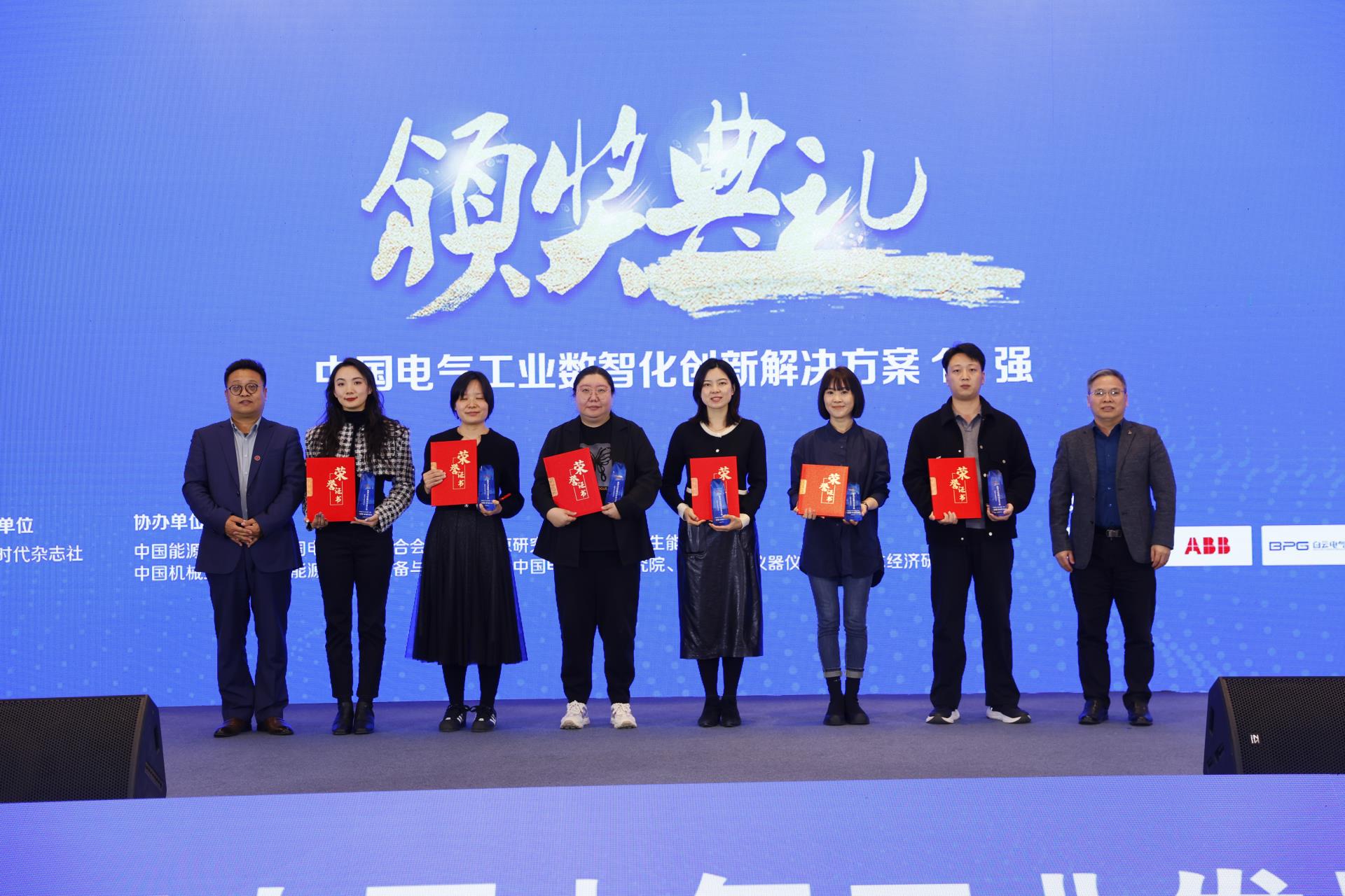 CA88(中国区)最新官方网站