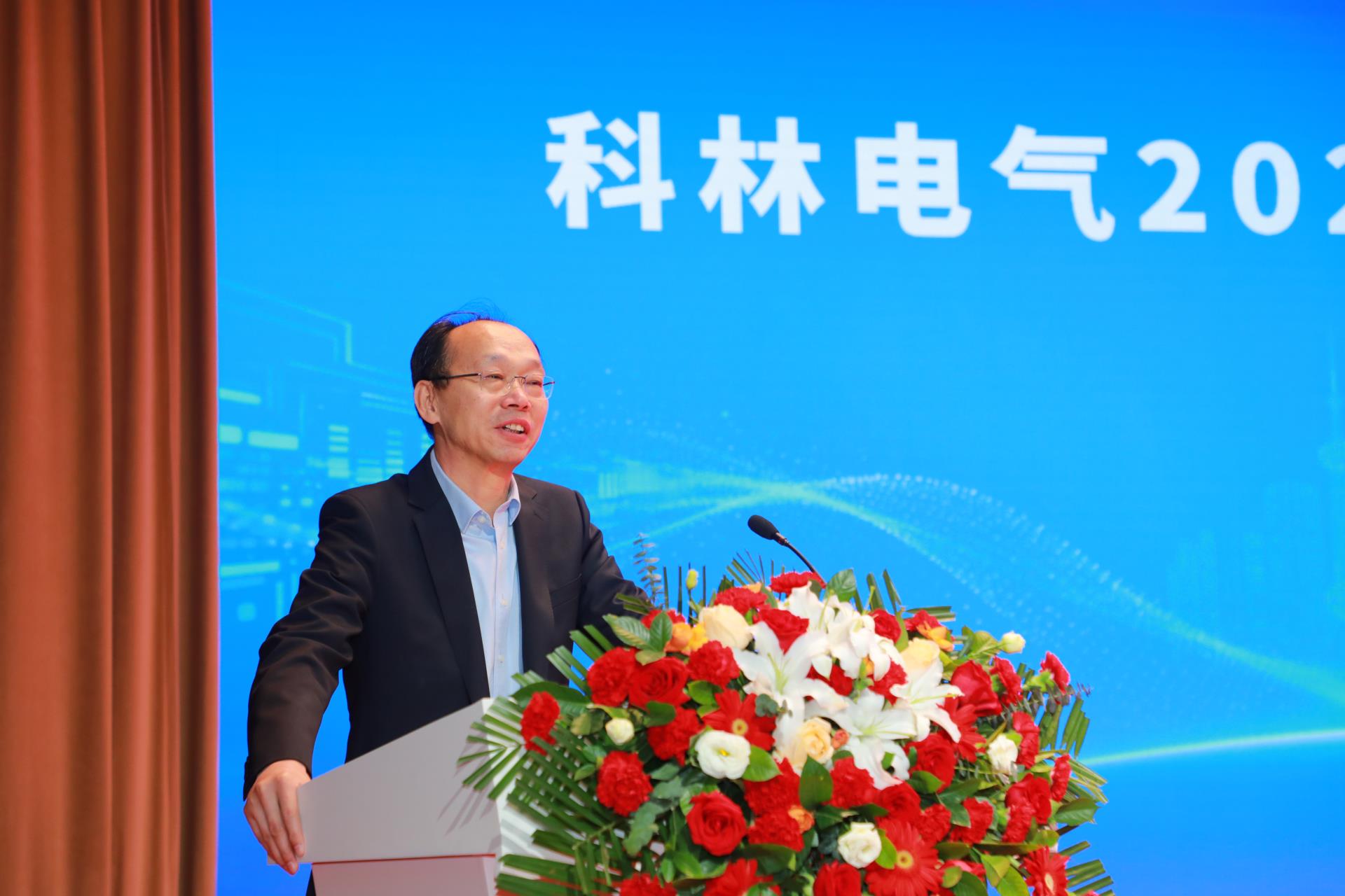 CA88(中国区)最新官方网站