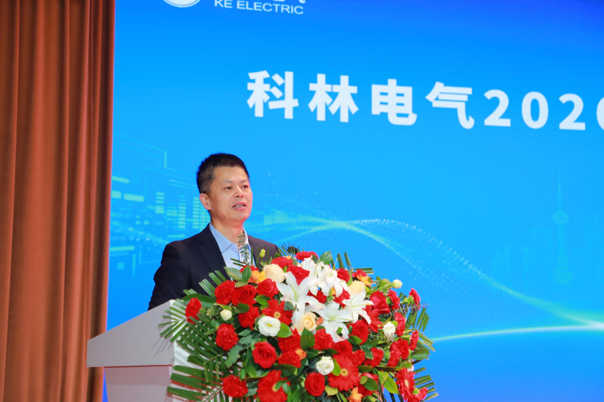 CA88(中国区)最新官方网站
