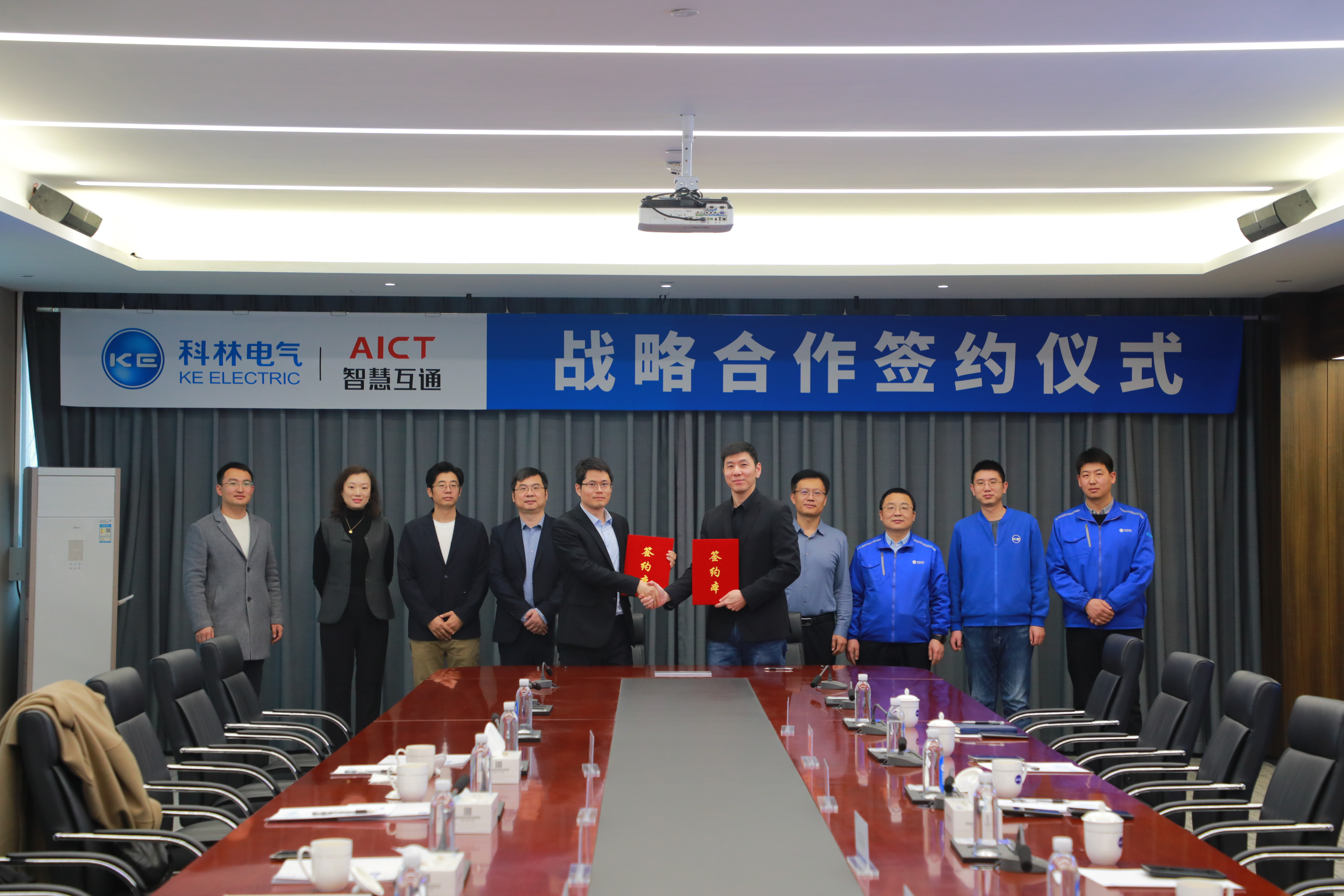 CA88(中国区)最新官方网站