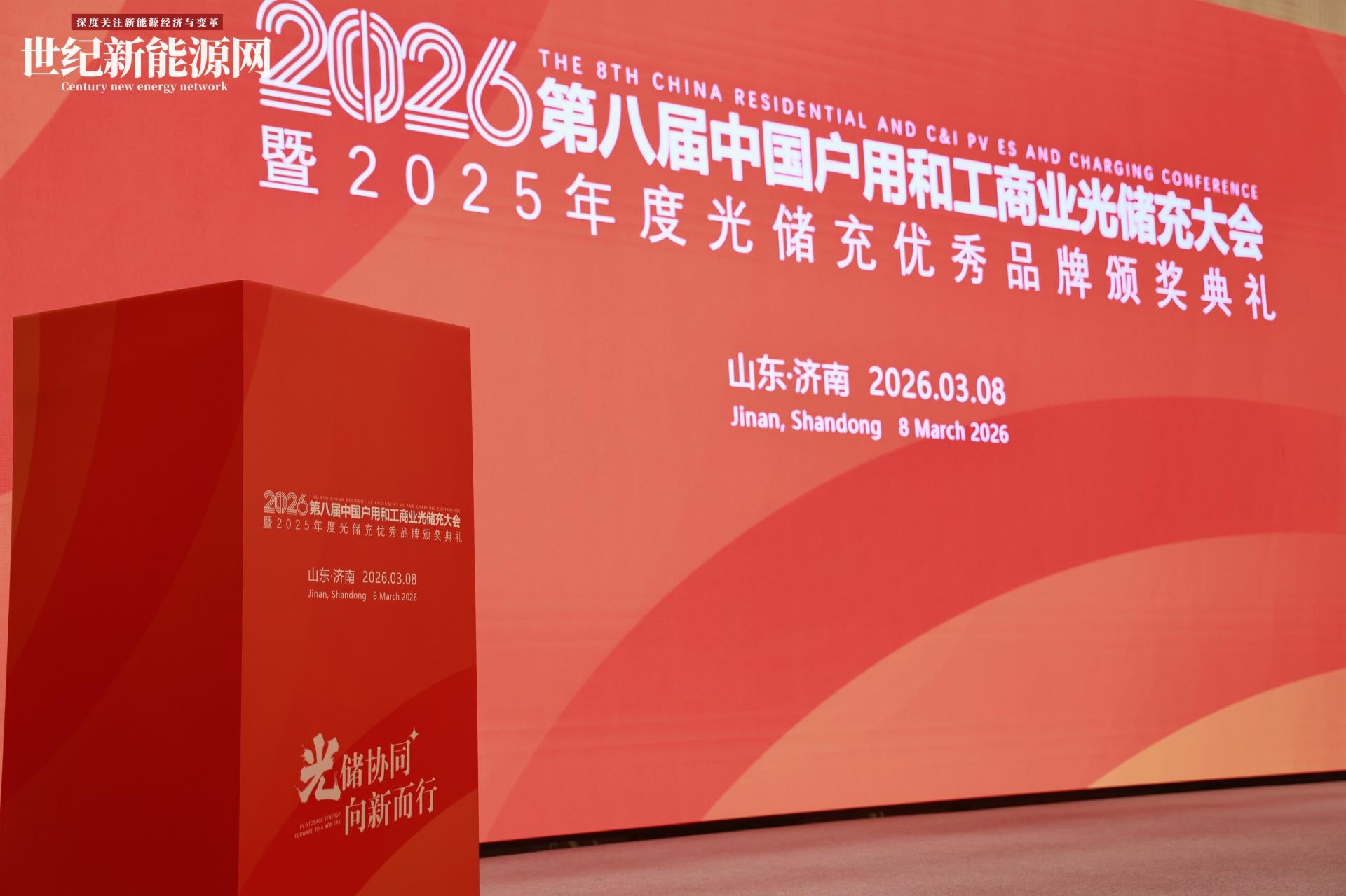 CA88(中国区)最新官方网站