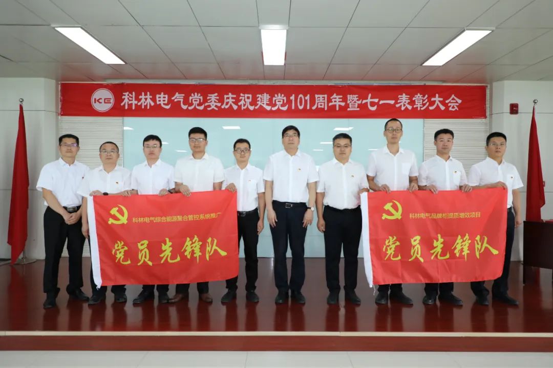CA88(中国区)最新官方网站