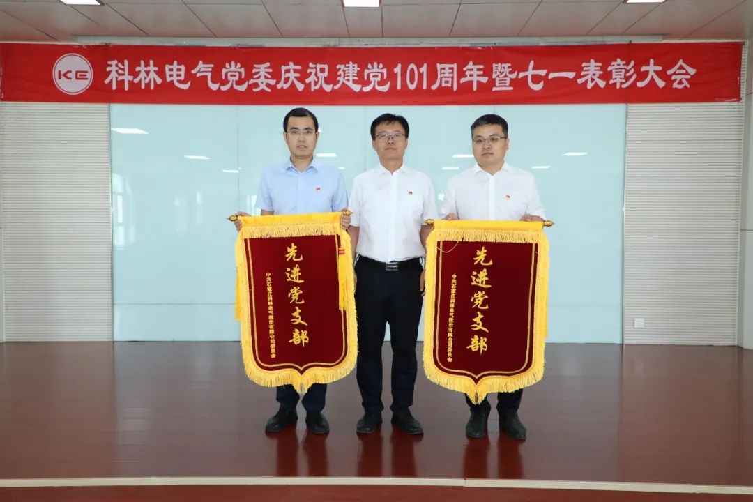 CA88(中国区)最新官方网站