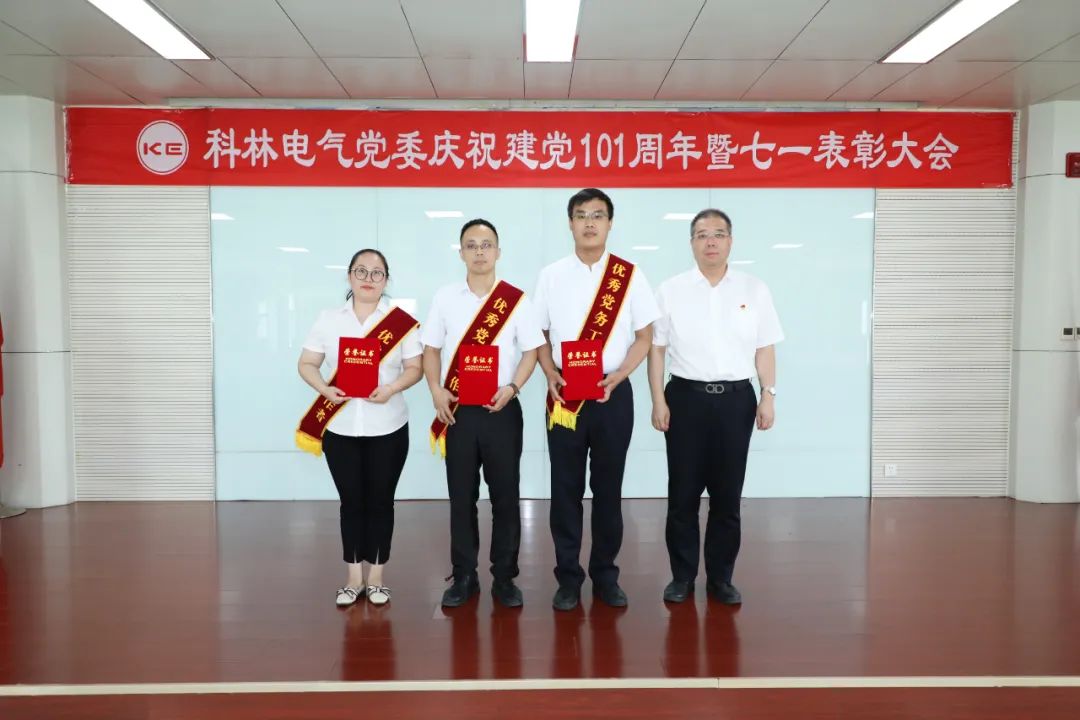 CA88(中国区)最新官方网站