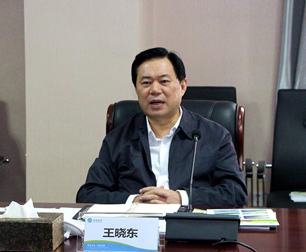 CA88(中国区)最新官方网站