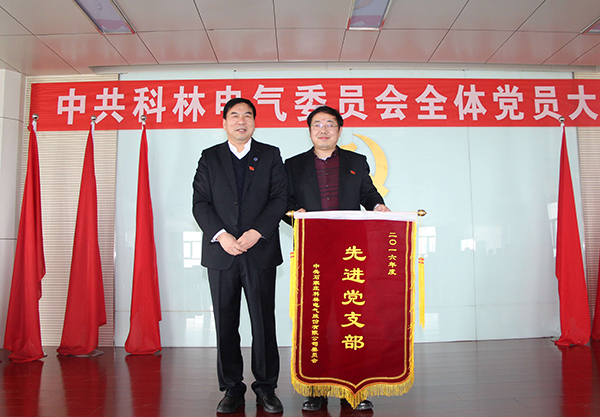 CA88(中国区)最新官方网站