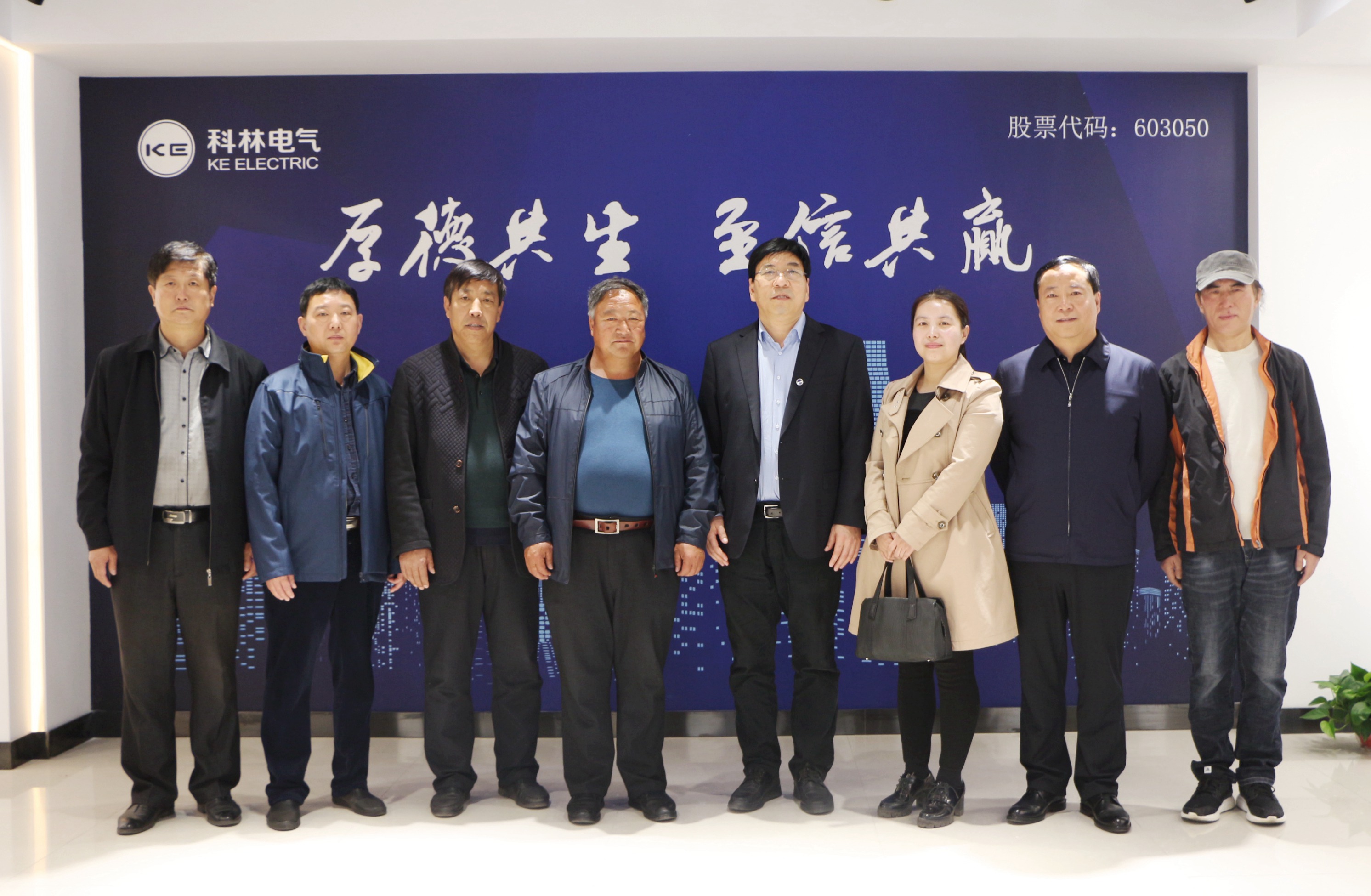 CA88(中国区)最新官方网站