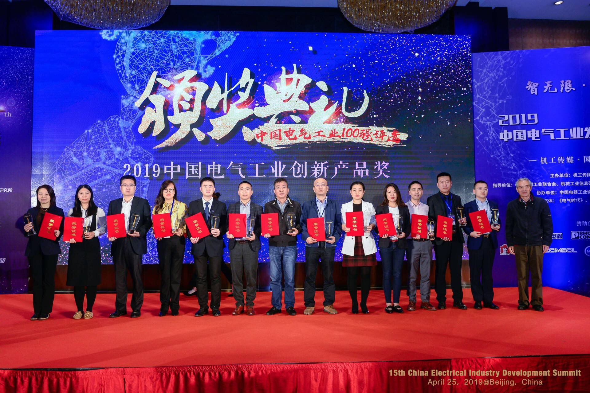 CA88(中国区)最新官方网站