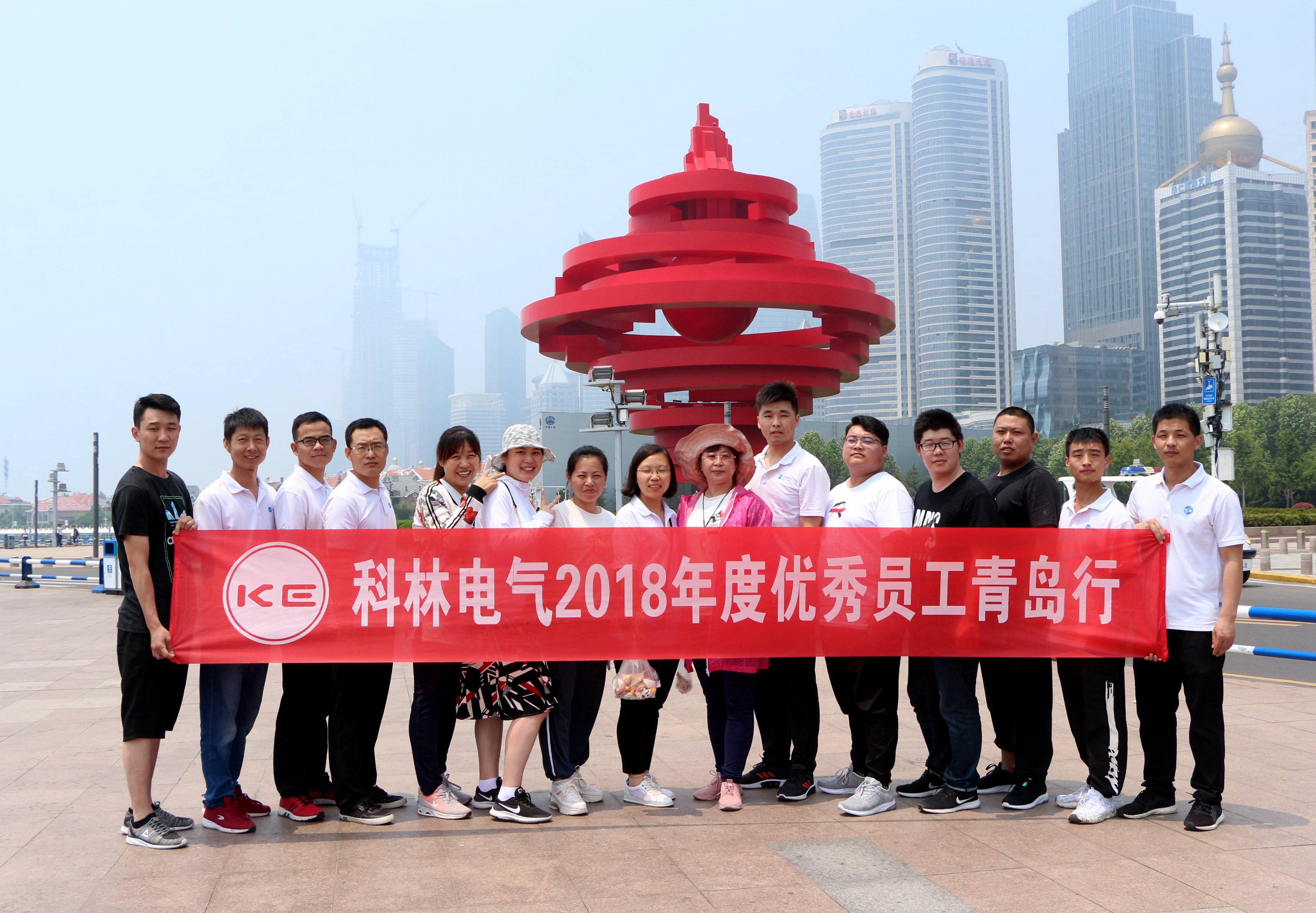 CA88(中国区)最新官方网站