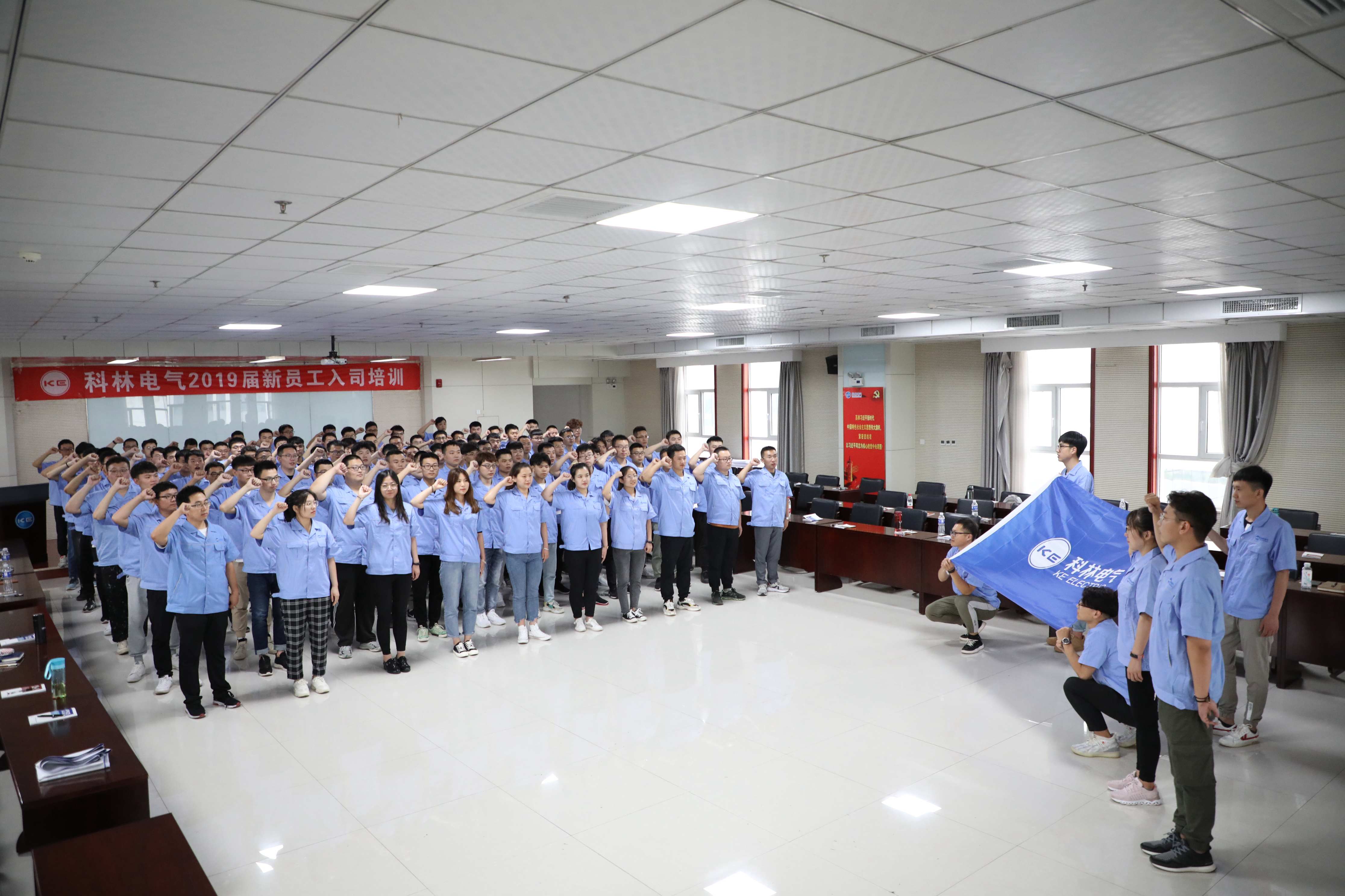 CA88(中国区)最新官方网站