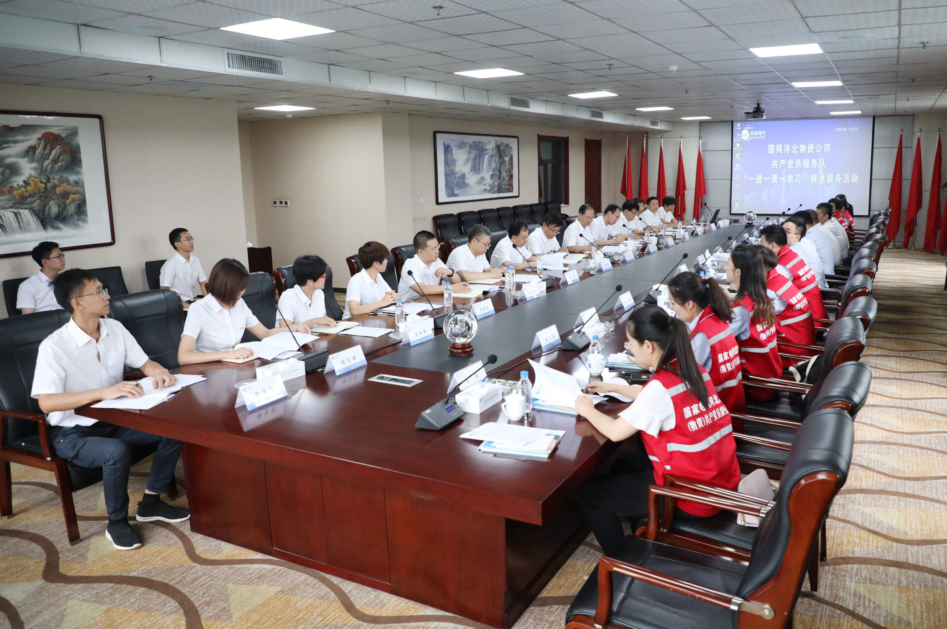 CA88(中国区)最新官方网站